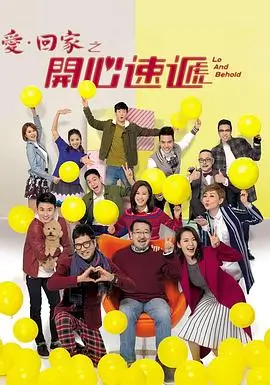 2025中文在线字幕免费观看电视剧日剧 重启人生