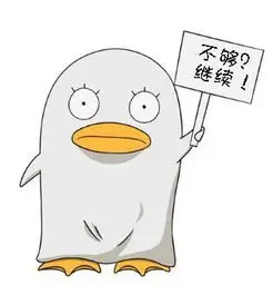 新安影视图鉴：复核员角色示意头像