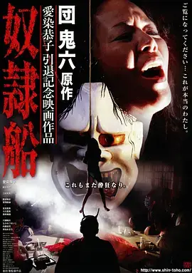 2025中文在线字幕免费观看电视剧日剧 最爱